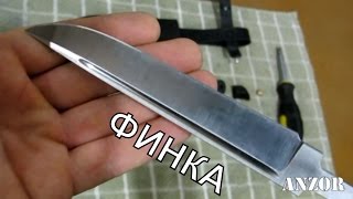 НОЖ ФИНКА НКВД (по мотивам), от 22.11.2016г