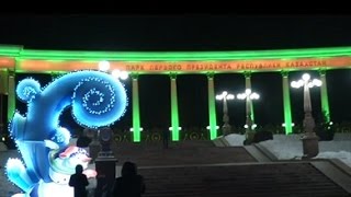 Алматыдағы жаңа жылдық ерекше  безендірулер (31.12.15)