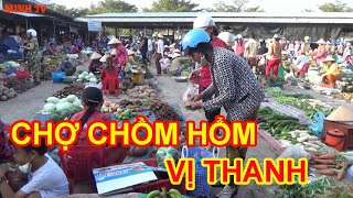 CHỢ CHỒM HỔM Ở THÀNH PHỐ VỊ THANH NHỮNG NGÀY GIÁP TẾT CANH TÝ 2020 ( VỊ THANH MARKET )
