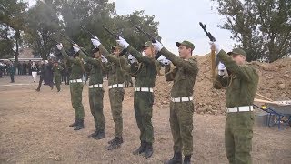 В Чечне похоронили останки 86 красноармейцев, погибших в годы Великой Отечественной войны