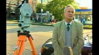 Пожар на Останкинской башне "Сегодня" (НТВ, 28.08.2000)