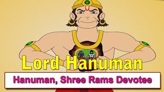 Hanuman Ki Atoot Ram Bhakti | Hanuman Stories in Hindi | Ram Bhakt Hanuman Hindi Stories