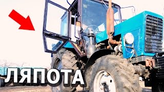 ✔Крутая идея воплощенная на старом тракторе МТЗ | Кабина МТЗ-82 | Капитальный ремонт.трактора.