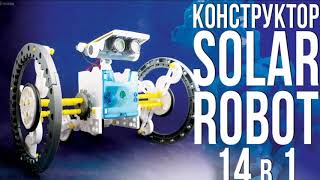 интерактивный робот конструктор тоби