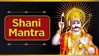 LIVE: शनिदेव मंत्र जाप | Shani Mantra Chanting | Nilanjana Samabhasam