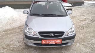 Купить Hyundai Getz Хендай Гетц AT 2010 г  с пробегом бу в Саратове  Автосалон Элвис Trade in центр