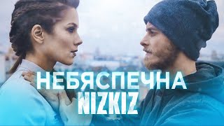 NIZKIZ - Небяспечна (official video 2018)