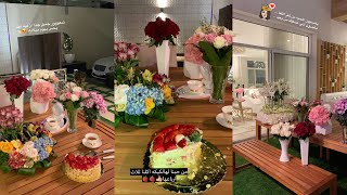 هدايا نجلاء عبدالعزيز في يوم ميلادها