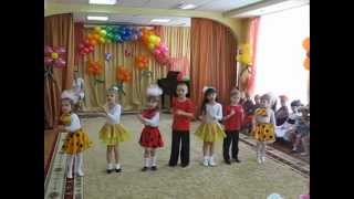 Песня "Солнечный зайчик"