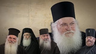 Слово к украинцам. Игумен Ватопедского монастыря архимандрит Ефрем