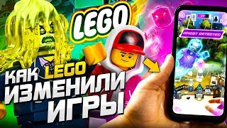 КАК LEGO ИЗМЕНИЛИ ИГРЫ И КОНСТРУКТОРЫ / LEGO AR