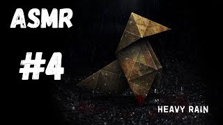 АСМР Стрим Heavy Rain #4