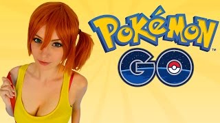 ДЕВУШКА СНЯЛА КЛИП ПОКЕМОН ГО МС АНЮТА ЧИТАЕТ РЭП ПРО POKEMON GO