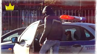 Пранк над полицией / Реакция полиции на розыгрыш / Prank