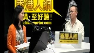 郭兆明博士 談風月女人