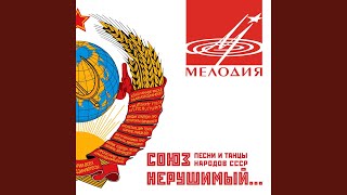 Дзернауская полька