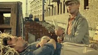 Операция ''Ы'' и другие приключения Шурика (на стройке)