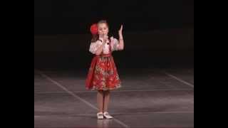 Полина Чиркина (7 лет), «Маков цвет» (февраль 2012)