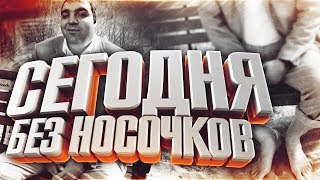 PUBG | ПАБГ ★ PLAYERUNKNOWN'S BATTLEGROUNDS ? НОЧНОЙ ВАРФЕЙС ТИПА)))