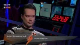 Фукусима, два года спустя 12-03-2013-22-00