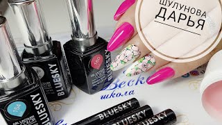 Простой и быстрый дизайн ногтей акварельными фломастерами/Перенаращивание ногтей/Шулунова Дарья
