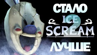 УБИЙЦА МОРОЖЕНЩИК ВЕРНУЛСЯ - Ice Scream 2