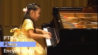 第35回PTNAピアノコンペティション全国決勝 D級 金賞 進藤実優