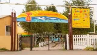 База отдыха "ШУРАВИ" - ОДЕССА