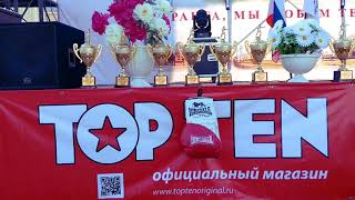 Шаранга-Промоутерская  компания чемпиона мира по боксу Гоголева Андрея!