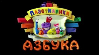 Любиме мультфильмы, мультфильмы , Мультики для взрослых русские