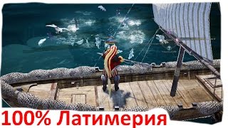 Black Desert - Эпическая рыбалка +паки