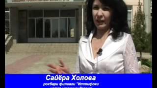 Барои озмуни радиои Озоди-Борон борид чак-чак