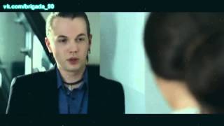 Белов увидел сына