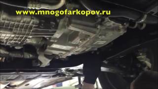 Защита картера и КПП для Ford Kuga 08.2367 V1 (обзор, установка)