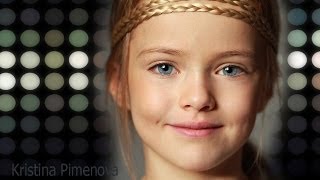 عارضة أزياء روسية /  Kristina Pimenova  /"  حبيبة أمها " للفنانة صباح