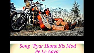 Pyar Hame Kis Mod Pe Le Aaya || Movie Satte Pe Satta || Love Song