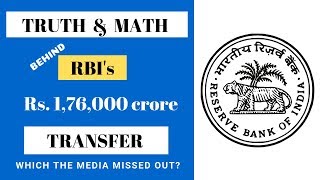Why & How did RBI transfers Rs 1,76,000 cr to government | Bimal Jalan Panel
