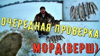 ОПАСНАЯ ПРОВЕРКА МОРД/НА ОЗЕРАХ МНОЖЕСТВО ПРОМОИН/НАЛЕДЬ/DANGEROUS CHECK MORD