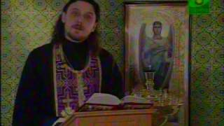 Читаем Евангелие вместе с церковью
