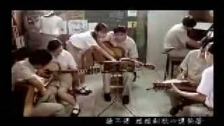 Fish Leong - 情歌Qing Ge (Love Song)