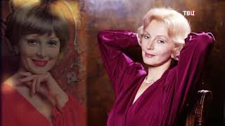 Валентина Титова. Звезды советского кино