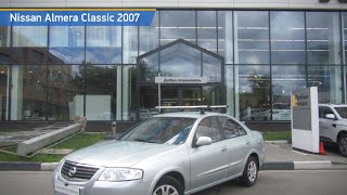 Nissan Almera Classic с пробегом 2007