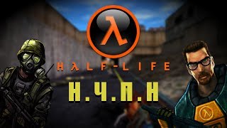 #3 НЕ ЧЕРЕЗ ПРИЗМУ НОСТАЛЬГИИ (ОБЗОР+) - HALF LIFE (+ OPPOSING FORCE / BLUE SHIFT)