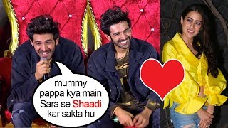 Kartik Aryan's CUTE Reaction Asking His Parents About MARRYING Sara Ali Khan In Front of Media