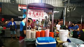 Koay Teow Th'ng Popiah Pancake Penang Street Food Malaysia Hawker Food Center Taman Sin Tatt