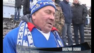 "Ледовая дружина" (сезон 2012/2013)