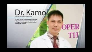 СРС: МтФ и ФтМ, ФФС в Kamol Cosmetic Hospital (русский язык)