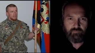 Ополченцы Империи - Леонид Корнилов
