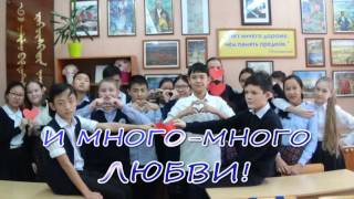 Визитка Педагог Года 2016
