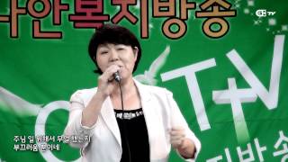 하나님을 위하여 - 정금 사역자 - 가나안복지방송 - 2015.09.11